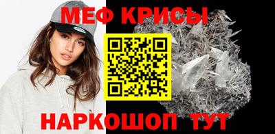 гидропоника Будённовск