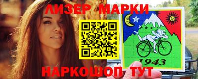 СК Бузулук