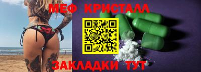 гидропоника Будённовск