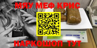гидропоника Будённовск