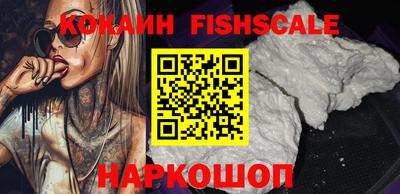 ГАЛЛЮЦИНОГЕННЫЕ ГРИБЫ Славгород