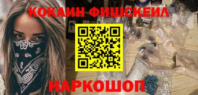 СК Бузулук