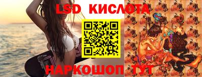кокаин перу Бугуруслан