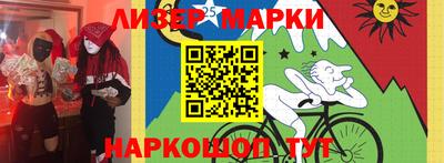кокаин перу Бугуруслан