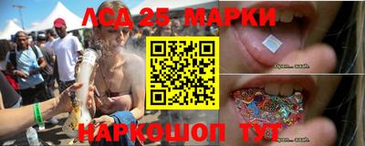 кокаин перу Бугуруслан