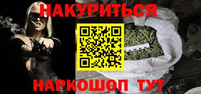 гидропоника Будённовск