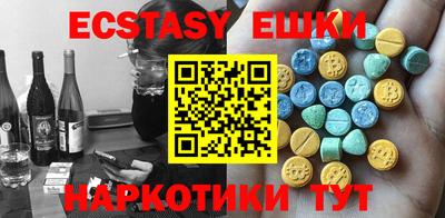 СК Бузулук