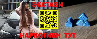гидропоника Будённовск