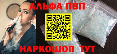 СК Бузулук