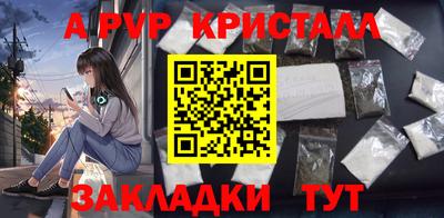 СК Бузулук