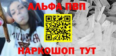 гидропоника Будённовск