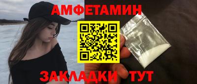 гидропоника Будённовск