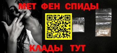 кокаин перу Бугуруслан