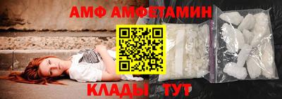 кокаин перу Бугуруслан