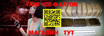 СК Бузулук
