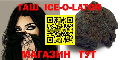 гидропоника Будённовск