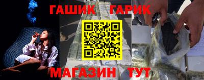 СК Бузулук