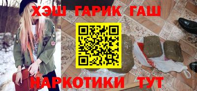 кокаин перу Бугуруслан