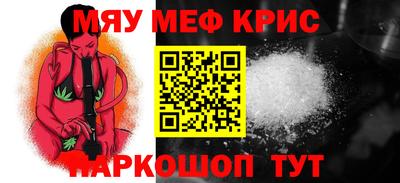 СК Бузулук