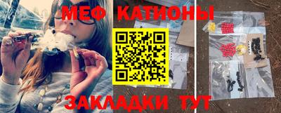 СК Бузулук