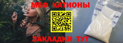 СК Бузулук