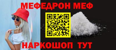 СК Бузулук