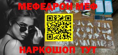 СК Бузулук