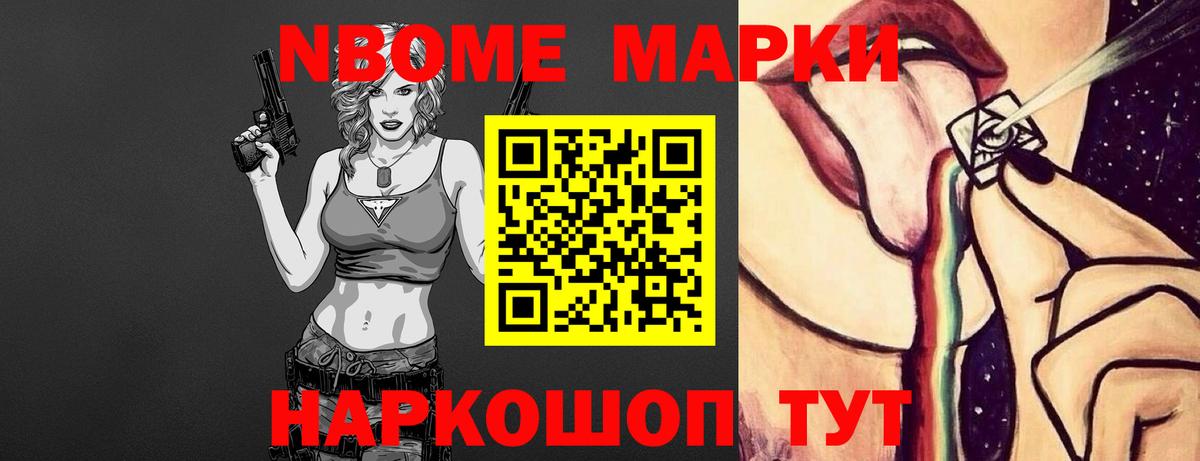 Спасск-Дальний  Лсд 25 экстази кислота  LSD-25 экстази ecstasy  Лсд 25 экстази  Вход с VPN 