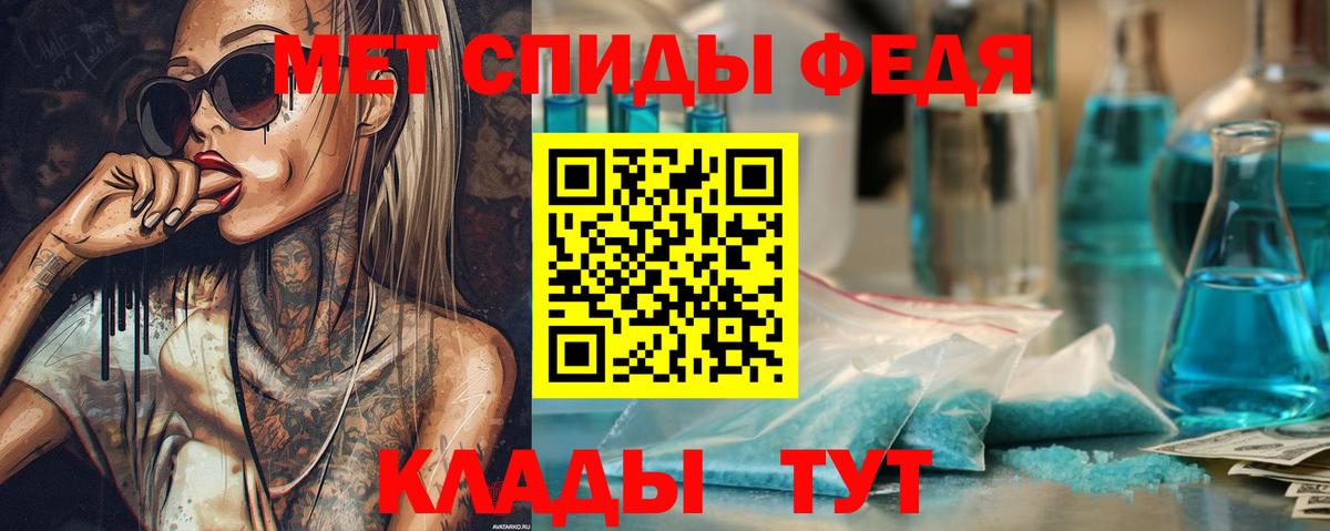 MDMA  Вход с VPN  Марихуана  Продажа наркотиков  ГЕРОИН  Спасск-Дальний  Экстази  МЕФ   Гашиш  ГАШ 